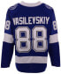 ფოტო #2 პროდუქტის Men's Andrei Vasilevskiy Tampa Bay Lightning Breakaway Player Jersey