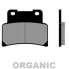 Фото #2 товара BRENTA MOTO 3098 Rear Organic Brake Pads