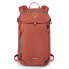 Фото #1 товара OSPREY Sopris 20L backpack
