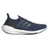 Фото #2 товара ADIDAS Ultraboost 21 Running Shoes