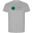 ფოტო #1 პროდუქტის KRUSKIS The World Around Me ECO short sleeve T-shirt