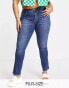 Фото #1 товара Only Plus Carlauw life regular slim fit jeans in medium blue denim