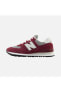 Фото #8 товара Кроссовки New Balance 574 Bordo Unisex