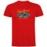 Фото #1 товара KRUSKIS Racer Maniac short sleeve T-shirt