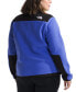 Фото #2 товара Plus Size Denali Zip-Front Long-Sleeve Jacket