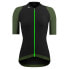 Фото #1 товара ETXEONDO Summum short sleeve jersey