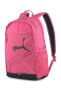 Фото #1 товара Unisex Sırt Çantası - PUMA Phase Backpack II Sunset Pink - 07729520