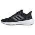 Фото #5 товара Кроссовки Adidas Ultrabounce