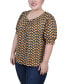 ფოტო #3 პროდუქტის Plus Size Short Sleeve Balloon Sleeve Top