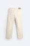 TEXTURED COTTON TROUSERS