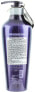 Фото #4 товара Regenerierendes und vitalisierendes Shampoo - Daeng Gi Meo Ri Vitalizing Shampoo 300 ml