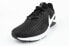 Фото #3 товара Nike Legend Essential 2 [CQ9356 001] - спортивная обувь