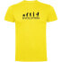 Фото #1 товара KRUSKIS Evolution Goal short sleeve T-shirt