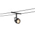 Фото #1 товара SLV Saluna - Rail lighting spot - GX5.3 - 1 bulb(s) - LED - 12 V - Black