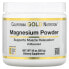 Magnesium Powder Beverage, Unflavored, 10 oz (283 g)