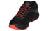 Asics Gel-Kayano 25 1012A036-001 Running Shoes