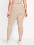 Фото #6 товара Extra High-Waisted PowerSoft Twist-Front Leggings