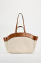 Contrast shopper bag