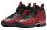 Nike Foamposite One Cracked Lava 644791-012 Sneakers