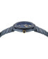 ფოტო #2 პროდუქტის Women's Swiss Greca Logo Blue Ion Plated Stainless Steel Bracelet Watch 38mm