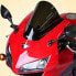 Фото #2 товара BULLSTER Double Bubble Honda CBR600R Windshield