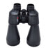 BRAUN PHOTO 15x70 LightPro binoculars - фото #3