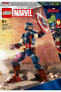 Marvel Kaptan Amerika Yapım Figürü 76258