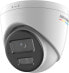 Фото #1 товара Kamera IP Hikvision Kamera IP HIKVISION DS-2CD1367G2H-LIU(2.8mm)