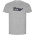 Фото #1 товара KRUSKIS Bluefin Tuna ECO short sleeve T-shirt