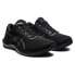 ASICS Gel-Pulse 13 running shoes refurbished