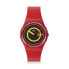 Фото #1 товара Мужские часы Swatch CONCENTRIC RED (Ø 34 mm)