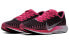 Nike Pegasus Turbo 2 AT8242-601 Running Shoes