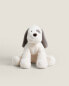 Фото #2 товара Children's soft toy dog