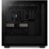 Фото #5 товара NZXT Kraken Elite Komplett-Wasserkühlung - 360mm, schwarz