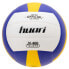 Фото #1 товара HUARI Siles Volleyball Ball