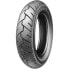 MICHELIN MOTO S1 44J TL/TT scooter tire