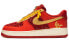 Фото #2 товара 【定制球鞋】 Nike Air Force 1 Low 野鹤制造 兔年限定 CNY 低帮 板鞋 男款 金红 新年礼盒版 / Кроссовки Nike Air Force DO5220-161