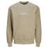 Фото #1 товара JACK & JONES Vesterbro sweatshirt