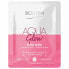 Moisturizing and brightening face mask Aqua Glow (Super Mask) 35 ml