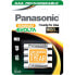 PANASONIC 1x4 NiMH Micro AAA 900mAh Batteries