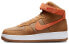 Nike Air Force 1 High 07 LX DH7566-200 Sneakers