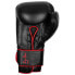 Фото #2 товара BENLEE Toxey Spar Leather Boxing Gloves