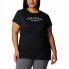 ფოტო #2 პროდუქტის COLUMBIA Trek™ short sleeve T-shirt