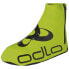 Фото #1 товара ODLO Zeroweight Overshoes