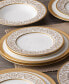 Summit Gold Set of 4 Salad Plates, Service For 4