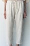 ZW COLLECTION PYJAMA-STYLE TROUSERS