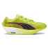 Puma FastFwd Nitro Elite Psychedelic Rush Running Womens Green, Yellow Sneakers