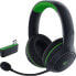 Фото #1 товара Razer Kaira HyperSpeed Wireless Multi-Platform Gaming Headset