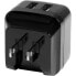 Фото #3 товара Сетевое зарядное устройство Startech USB2PACBK Чёрный