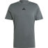 ფოტო #3 პროდუქტის ADIDAS Fi Fractal short sleeve T-shirt